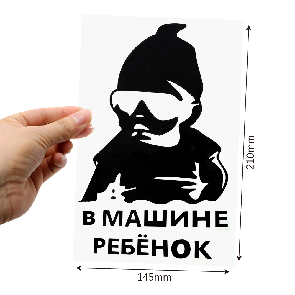 FORAUTO Auto Motorcycle Sticker Baby on Board 21*15cm Car Window Decor Car Stickers and Decals Car- styling for Russian Big Size