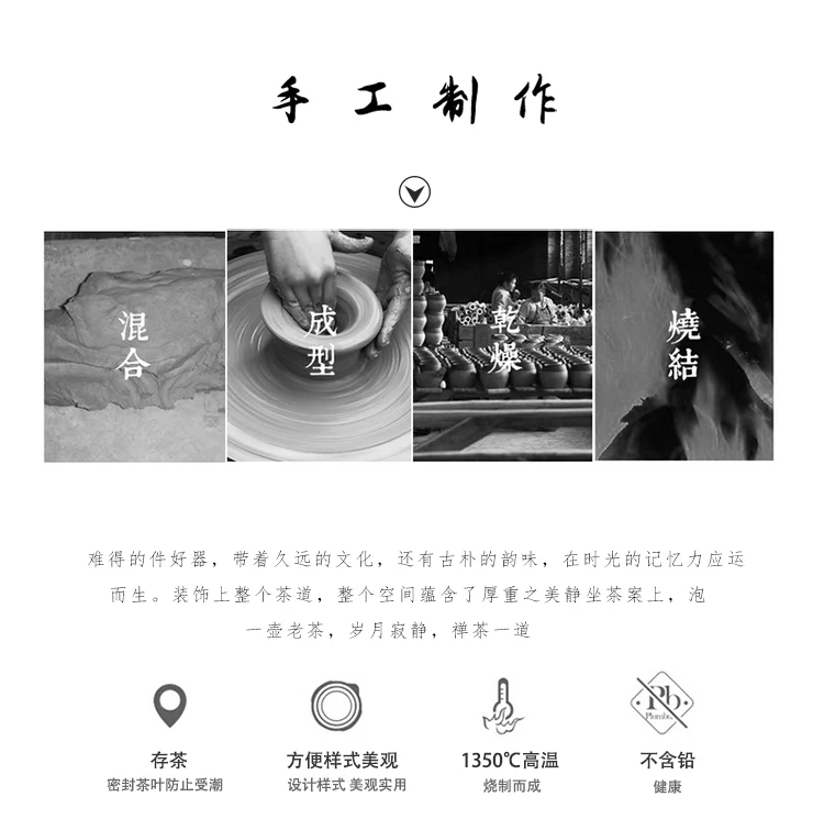 Китайский чай может керамическая герметизация бак большой бытовой Пуэр Черный Зеленый Упаковочная коробка для чая влагостойкий хранения чай caddy