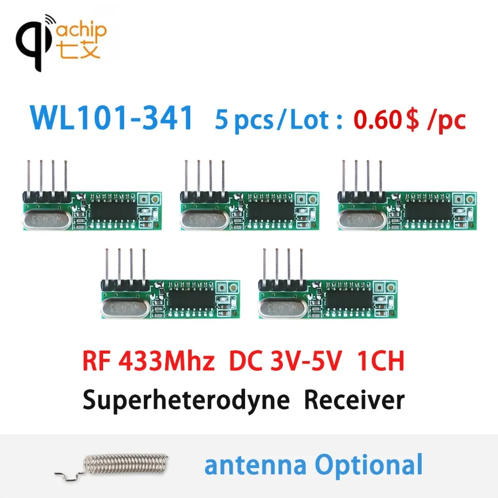 QIACHIP RF 433 мгц приемник беспроводное реле Супергетеродинный ASK/OOK модуль DC 1CH для
