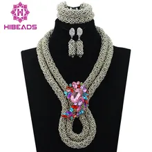 Серебряные африканские бусы, ювелирный набор, нигерийские Свадебные африканские бусины для невесты, вечерние свадебные украшения, набор,, AIJ460