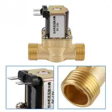 Латунь NC нормально Электрический электромагнитный клапан 12 V BSPP G12 2-ходовой клапан регулирования давления
