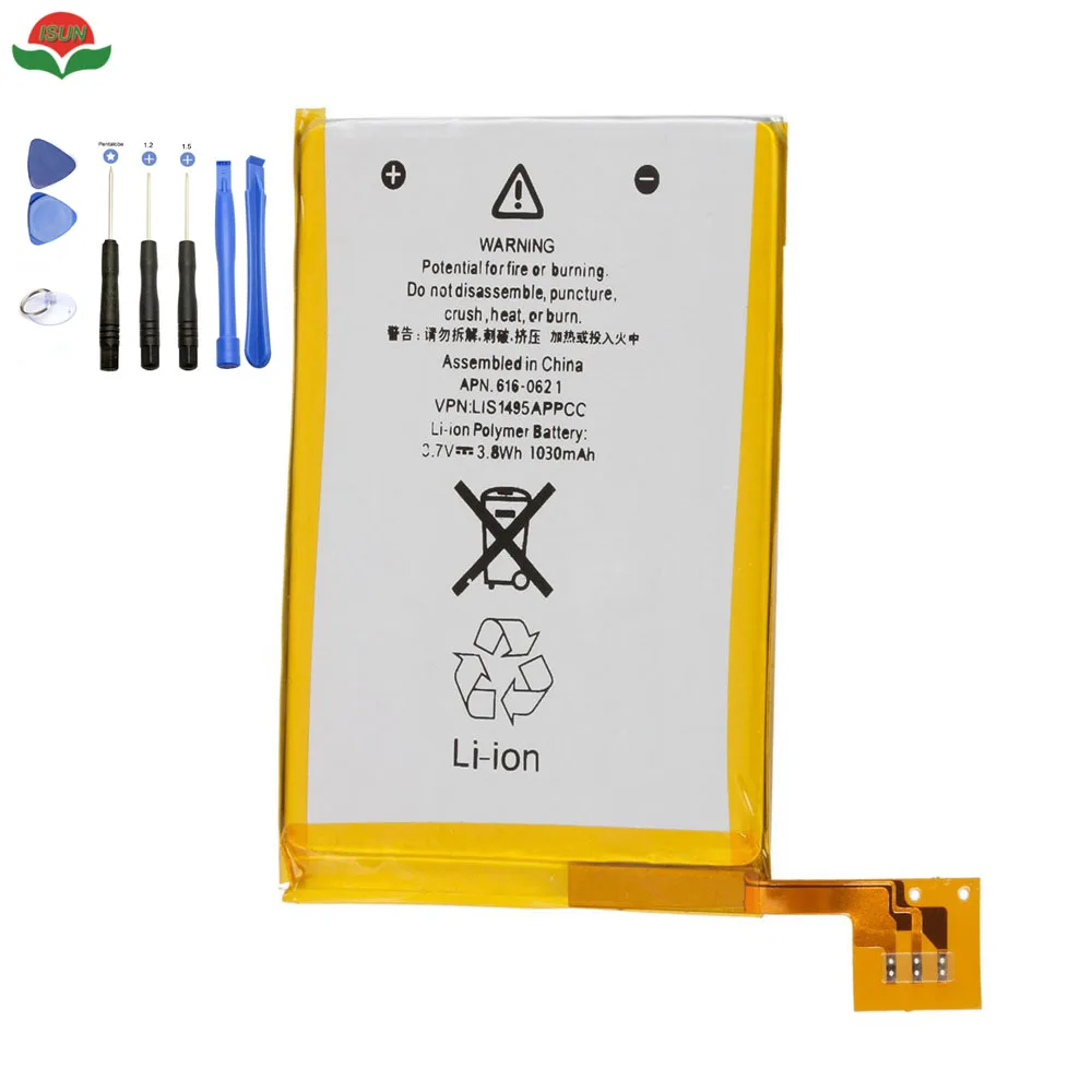ISUN Original Quality Replacement Battery For iPod Touch 5th Generation