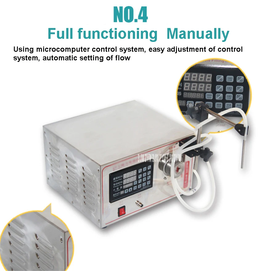 110 В/220 В неограниченное автомат розлива микро-компьютер точность цифровой разливочная машина ЖК-дисплей Дисплей разливочная машина для
