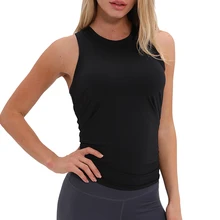 Женский однотонный жилет с открытой спиной быстросохнущая дышащая Спортивная одежда для занятий йогой DX88