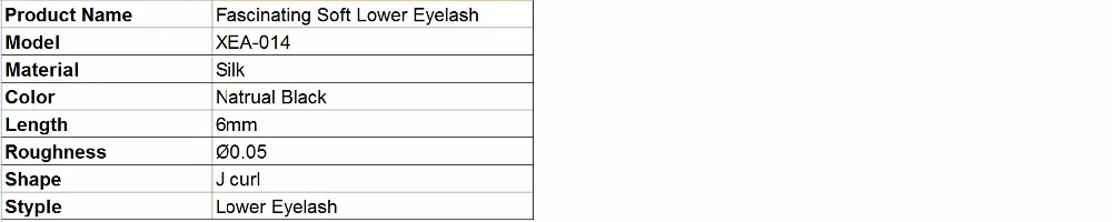 Высокое качество тренд Очаровательная мягкая шелковая Нижняя ресница 6 мм Длина 0,05 мм толщина ресниц удлинитель ресниц