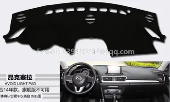 

for mazda 3 axela 2014 2015 2016 dashmats car-styling accessories dashboard cover