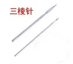 Trigonous Needle, 3-Edge-Needle, Acne Blackhead Removing Bloodletting Acupuncture, 1 Large & 1 Small in Pair