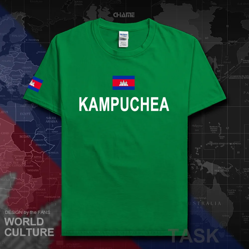 HNat_Cambodia01_T01irishgreen