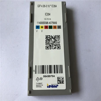 

YZ66 10pcs GIP 4.35-0.10*IC354 Carbide Inserts