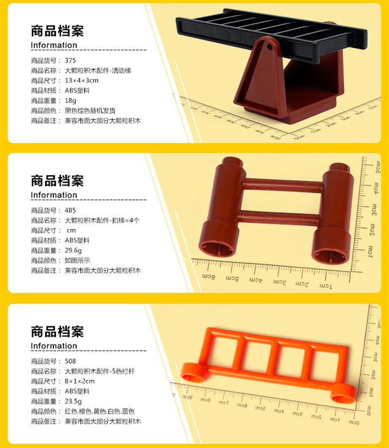 4374177060_2135486825