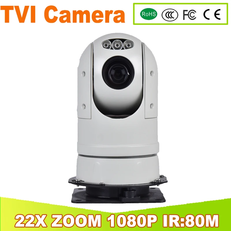 

YUNSYE Police vibration-proof mobile IR 22x ZOOM CAR PTZ CAMERA CCD effio Vehicle high speed PTZ camera TVI CAMERA TVI PTZ