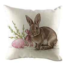 Наволочка Gajjar, цветная, с рисунком пасхального кролика, пасхального яйца, хлопковая наволочка, для дивана, для домашнего декора, праздничная наволочка 6J15