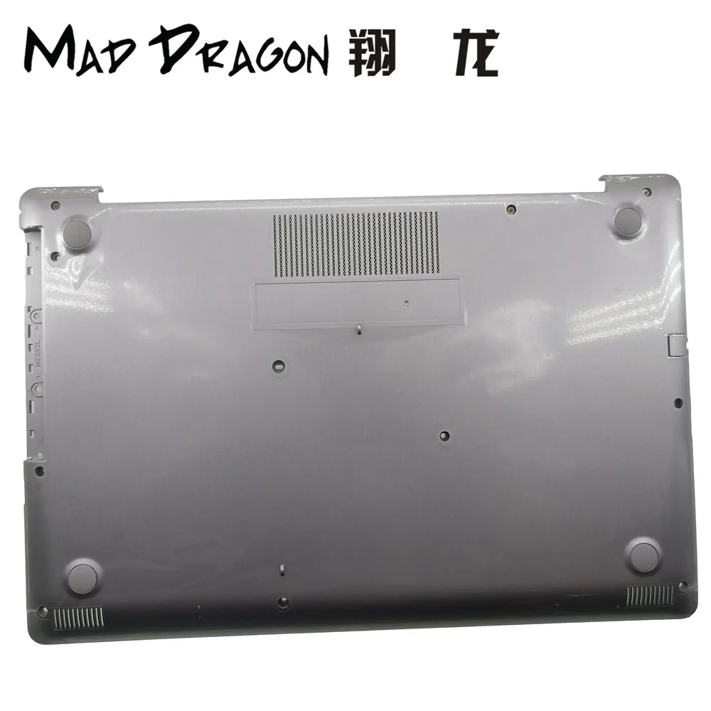 MAD DRAGON бренд ноутбук Нижняя крышка основания сборка для Dell Inspiron 15 5570-ODD-N4HXY-0N4HXY-AP21C0007B0