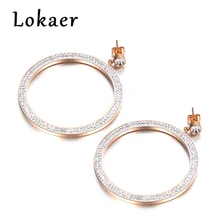 Lokaer гипербола большой круг кристаллы мозаика серьги из нержавеющей стали ювелирные изделия Bijoux Brincos Pendientes Mujer E18083