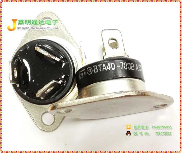 Free shipping 5pcs/lot BTA40-700B BTA40 triac new original free shipping 5pcs lot an44061a 100% new original