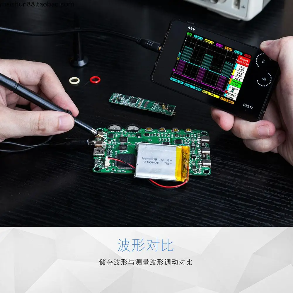 DS202 Мини цифровой осциллограф 2 канала Осциллограф USB Интерфейс полный Цвет на тонкопленочных транзисторах на тонкоплёночных транзисторах Дисплей 8 Мб памяти 1 МГц 10MSa/s