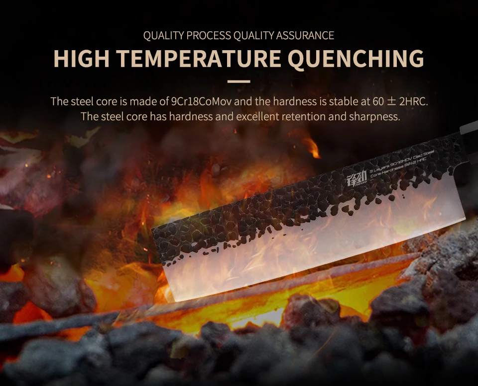 罗沙木八角柄菜刀（英文）_06