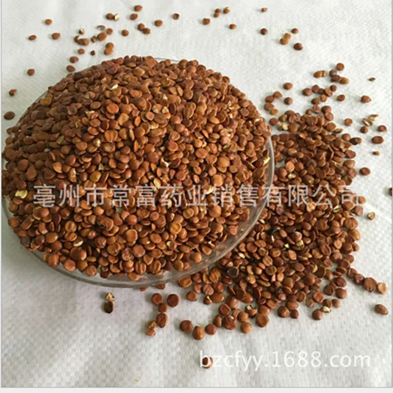 

Health tea,best-selling products,in 2016 Spinosae to improve sleep 250g free shipping Chinese tea Jujube seed Suanzaoren tea