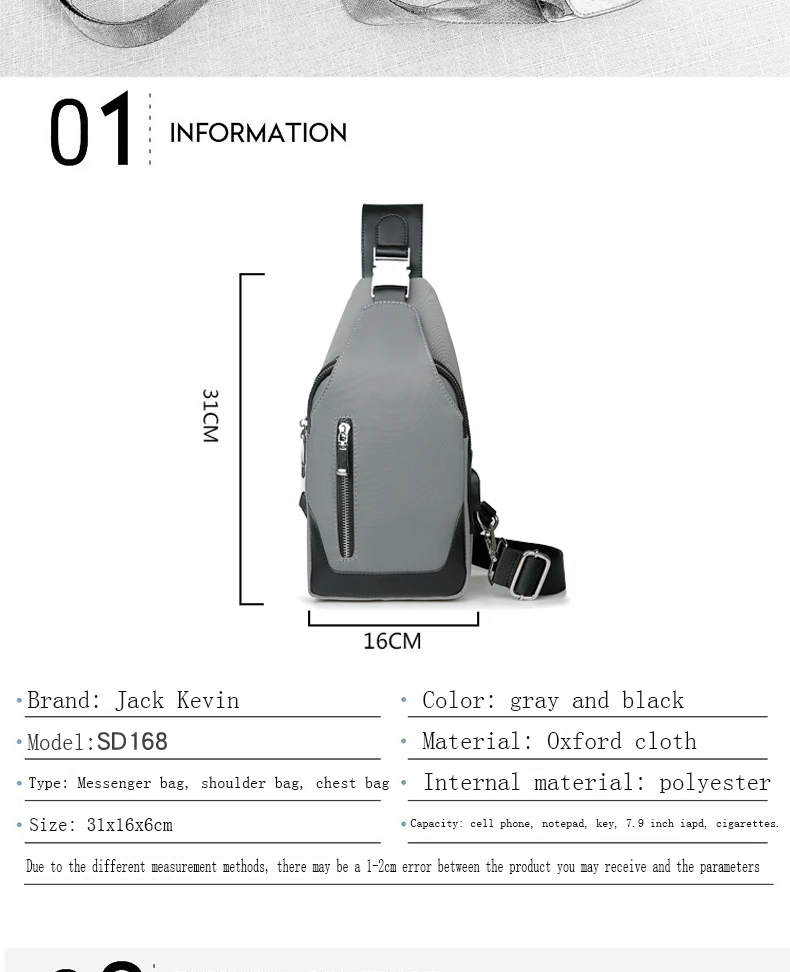 Men 's chest bag (5)