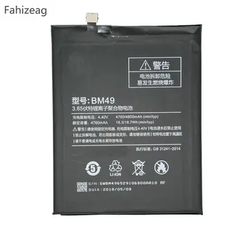 

fahizeag 3.85V 4760 / 18.3Wh min BM49 BM 49 Phone Replacement Battery for Xiaomi Mi Max Batteries