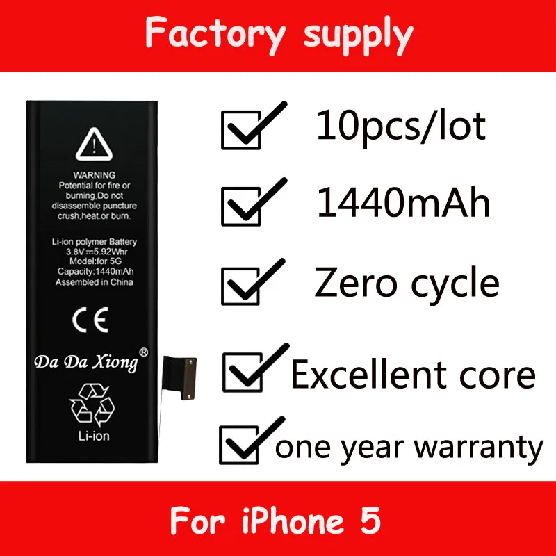 Discounted equipment 10pcs Original Da Da Xiong Battery For  iPhone 5 5G 1440mAh Real Capacity Replacement Batteries
