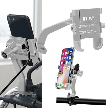 

85*64mm Silver Motorcycle QC3.0 Fast Charger Mobile Phone Holder Stand Bracket ATVs snowmobiles Handlebar GPS Holder Stand