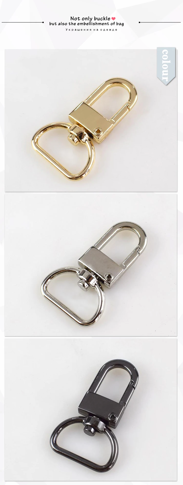 20mm Meetee 10/30/50pcs Metal Bag Buckle Dog Collar Swivel Clasp Trigger Snap Hooks Key Chain Clips Bag Hanger DIY Accessories