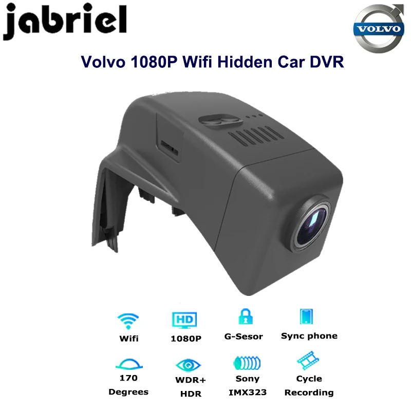 Видеорегистратор Jabriel HD для volvo скрытая камера заднего вида с Wi Fi 1080p 2015 2016 2017 2018 volov