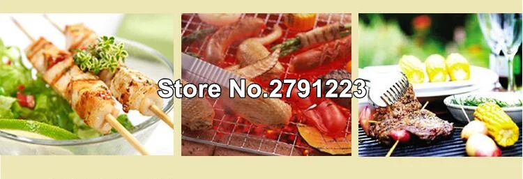 QQ20180126142455