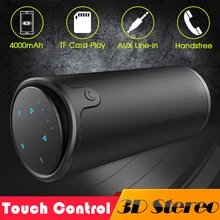 ZEALOT S8 3D стерео портативный Bluetooth динамик беспроводной сабвуфер сенсорное управление TF карта AUX Play с микрофоном
