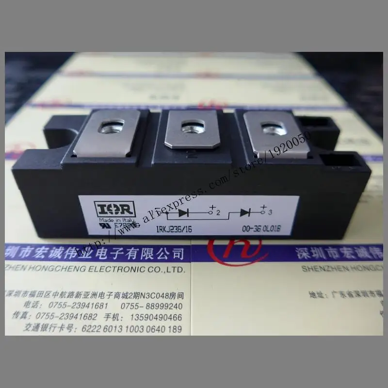 

IRKJ236 / 16 module Special supply Welcome to order !