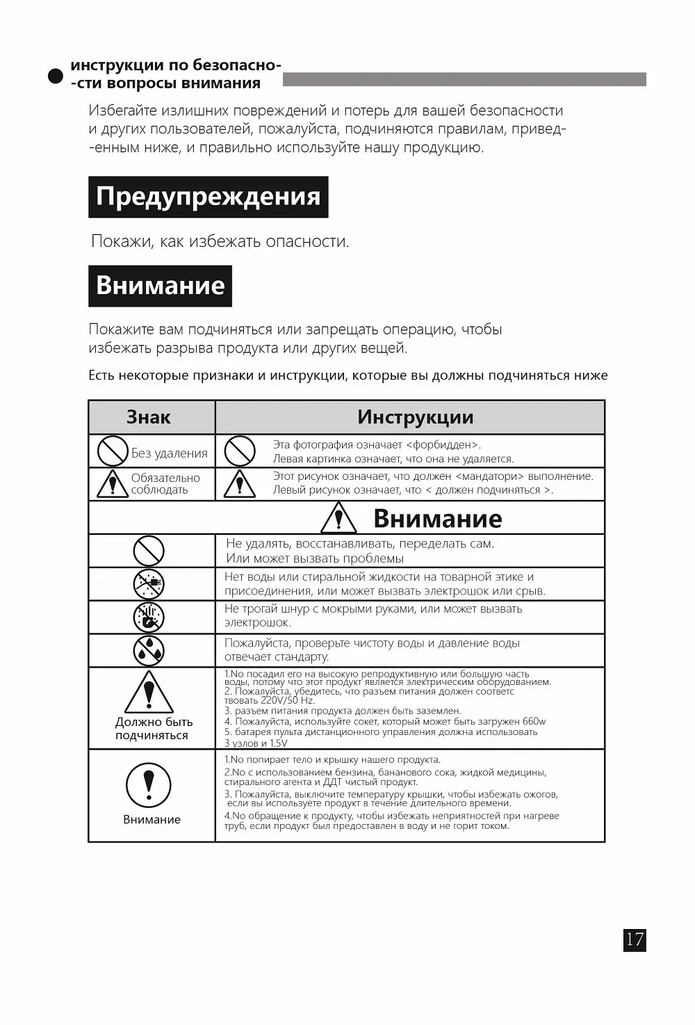 унитаз сиденье для унитаза жопа крышка для унитаза туалет для туалета для унитаза унитазы для туалета на унитаз биде крышка унитаза кресло