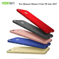 Для huawei Honor 8 Lite P8 Lite 2017 чехол MOFi задняя крышка случаях САППУ цвет синий, черный; Большие размеры 34–43 5,2 "Чехол