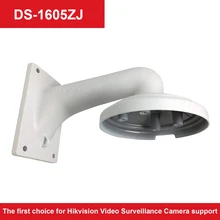 Hikvision внешний настенный DS-1605ZJ для сети PTZ камеры DS-2DE4A404IW-DE