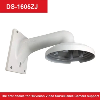 

Hikvision outside wall mount DS-1605ZJ for network PTZ camera DS-2DE4A404IW-DE
