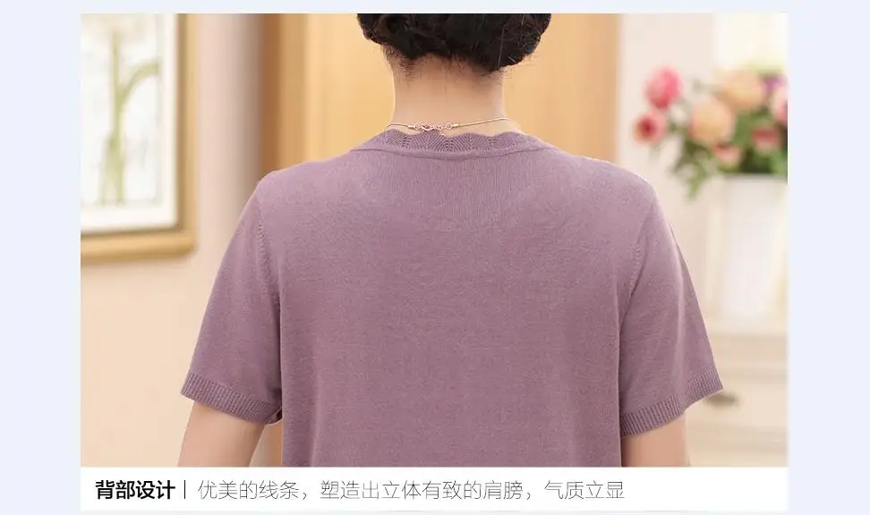 QQ截图20190406175512