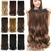 Soowee 60cm Long Synthetic Hair Clip In Hair Extension Heat Resistant Hairpiece Natural Wavy Hair Piece 1