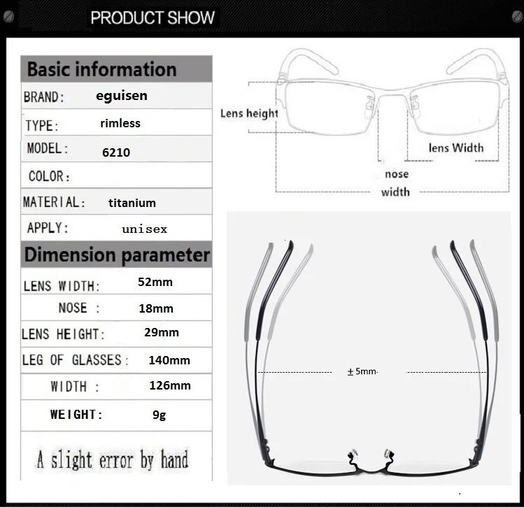 52-18-140 ультрачистая титановая прямоугольная квадратная оправа без оправы для очков для мужчин и женщин, оснащенная оправа для близорукости 6210