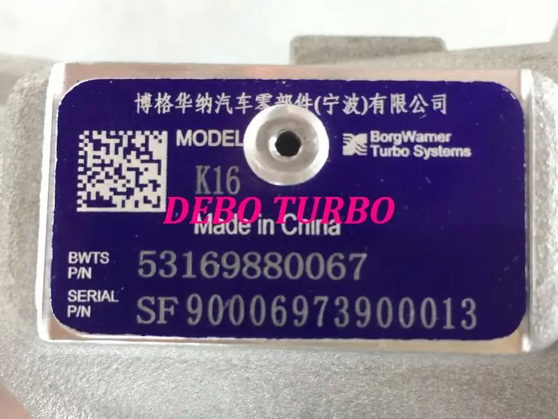 K16-53169880067-2-DB