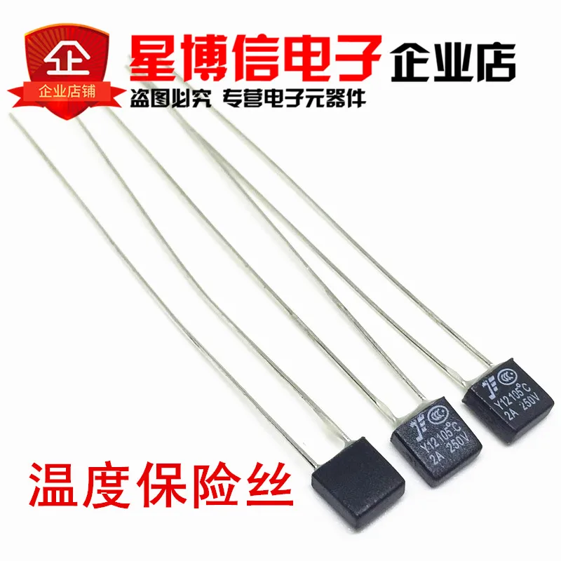100pcs New RH 102 105 115 125 130 135 145 Degree Thermal Fuse 2A 250V | Обустройство дома