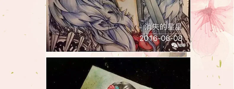Livros para Colorir Livro de Desenho Conjunto de 2 Adultos Crianças Beleza Antiga Chinesa Linha Lápis Pintura Esboço Livro-dream of Red Mansions 36 esboço livro-Dream of Red Mansions, conjunto de