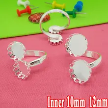 

4pcs fit 10mm-12mm Wholesale Silver Plated Ring Blank Jewelry with Double Lace edge Bezel Setting Tray Cameo Cabochons