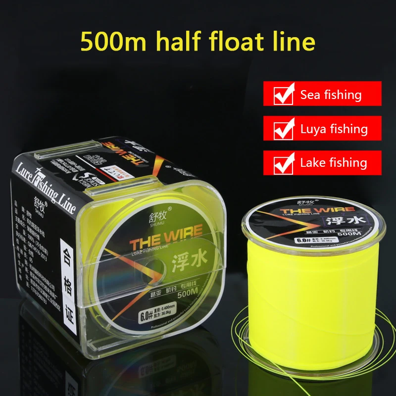 

FDDL Brand 500m Semi-Floating Fishing Line 0.8-8.0mm Fluorocarbon Coating Nylon Super Rally Sea Carp Fishing Line Accessories