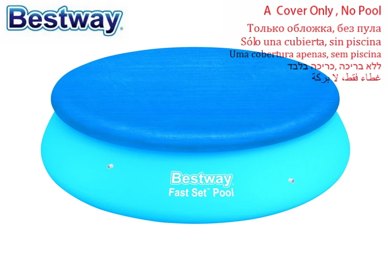 

Only Cover!58033 Bestway Swimming Pool Cover Plastic Cover Rain/Leaf Protector Pool Drying Cloth Swimming Basin Lid No Pool!