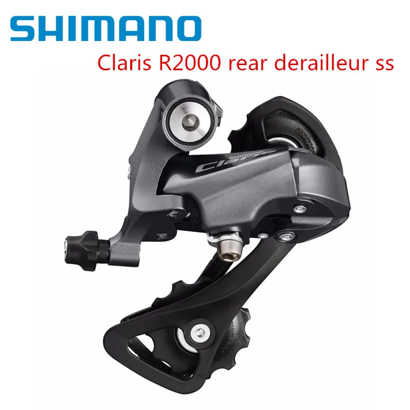 

Shimano Claris R2000 SS 8-Speed Short Cage Rear Derailleur