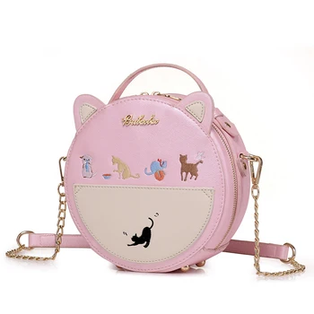 

Lovely Cute Circular PU Fashion Shoulder Bags for Girls Ladies Hand Bags Designer Bags Animal Prints Cat Bag