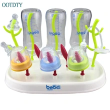 Высокое качество 3 стиля бутылочки для кормления детей сушилка соска бутылка с соской держатель#330
