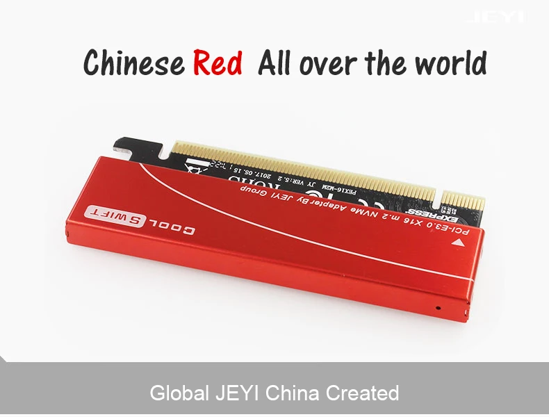 JEYI Cool Swift NVME M.2 X16 PCI-E Riser Card 2280 теплопроводность кремниевые пластины охлаждения пыленепроницаемый алюминиевый лист золотой стержень