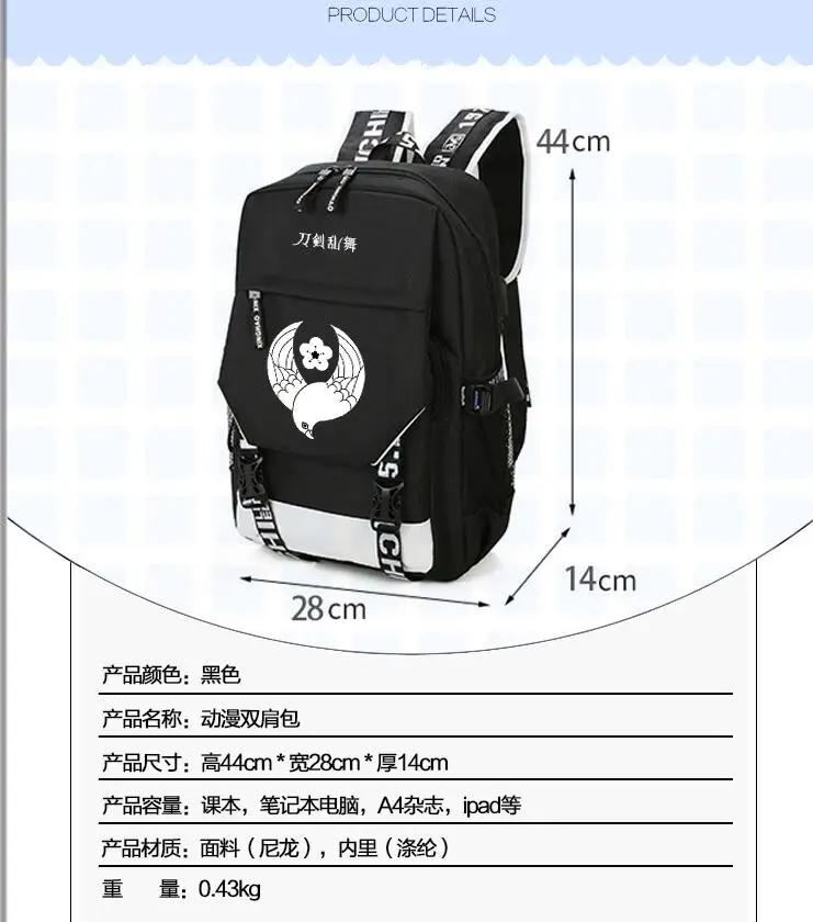 QQ20180614132557