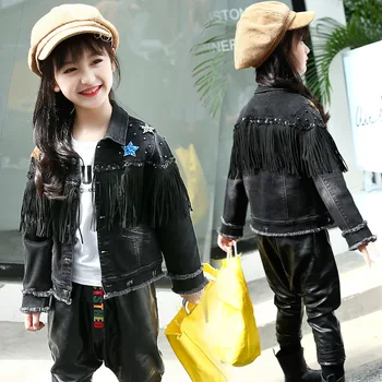 

Jean Jacket For Girls Fashion Tassel Pentagram Denim Jacket For Children Girl Spring And Autumn 2018 New Arrival 120-160 Black